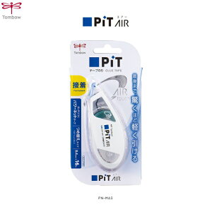 g{M@sbgGA[yPiT AIRzߑւe[ṽyPN|MASzy8.4mm×16mzy3܂Ń[֑Ήz