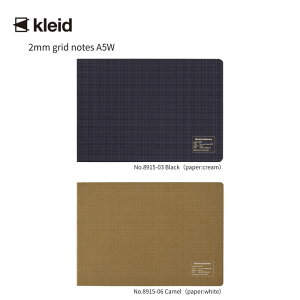 kleid�@2mm grid notes A5W�@148×210mm�yNo.8915-03�^Black�z�yNo.8915-06�^Camel�z