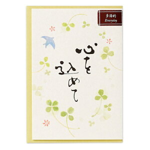Gkr[Ё@MJ[hiړI@ltjiԁF5846308@Gt@m^2