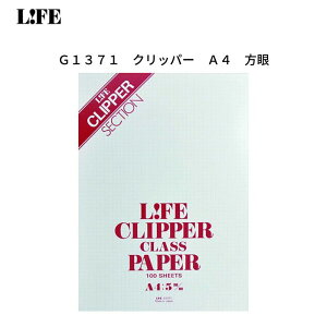 LIFE@|[gp@Nbp[@A4@@yG1371zyCtzy5mmzy2܂Ń[֑Ήz