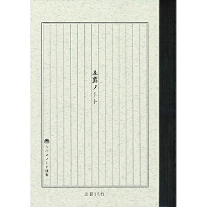 com[g@A5rm[gyN2008zyr@8mm×15s@26zy㎿z