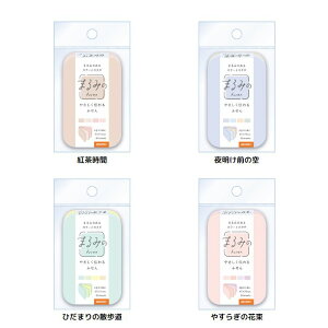 yro[zt ܂݂ MygԁE閾ŐEЂ܂̎UE₷炬̉ԑz