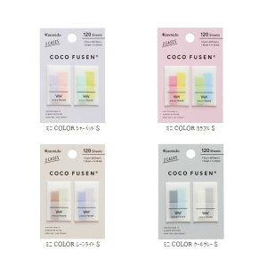 J~@RRtZ@~j COLOR@SyV[xbgEJtE[CgEN[O[z