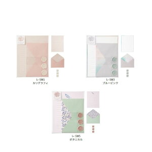 }AC@V[ObNX^[y-SWz3E6EV[3