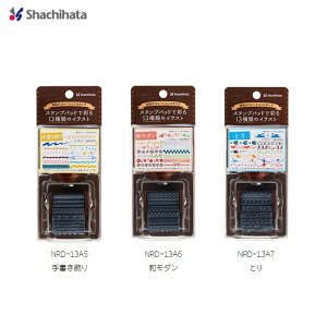 V`n^@]fR[VX^vyNRD-13Azu菑vua_vuƂv