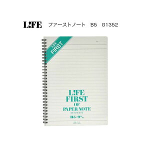 LIFE@t@[Xgm[g@B5@G1352yCtzyrzy9mm×23szy50z
