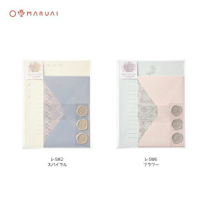 }AC@V[O^[ 3E6EV[3yXpC -SW2zyt[ -SW6z