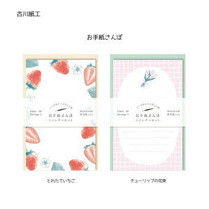 Ð쎆H@~j^[Zbgu莆ہvƂꂽĂE`[bv̉ԑ20A5