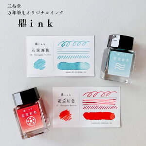 yOvIWizNMpIWiCN@CinkiԊ}gF^Ԋ}gFj@20ml@Z[[NM