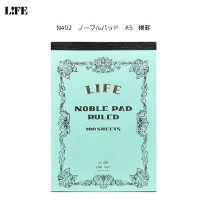 Ct@m[upbh A5 ryN402zy8mm×23s 100z2܂Ń[֑Ή