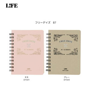 Ct@t[fCY B7i D1541AO[ D1543j5mm×12s×2i@O[r 92