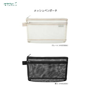 ~h@bVy|[`iO[A 41833006AA 41832006j