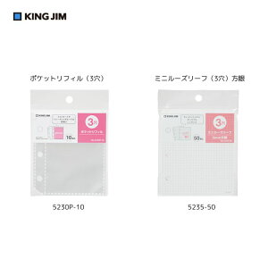 LOW@LOt@C ~joC_[No.MN2402p|PbgtB 3i5230P-10jE~j[Y[t 3 i5235-50j