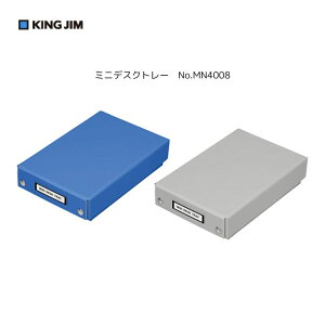 LOW@~jfXNg[ No.MN4008iEO[j{̊O 83×27×118mm