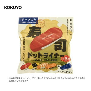 菤i RN@ihbgCi[ ^-DM4900-06-L10e[v̂聃hbgCi[tbN(i)@S 6mm×12m@uChiyЂƂl6܂Łz