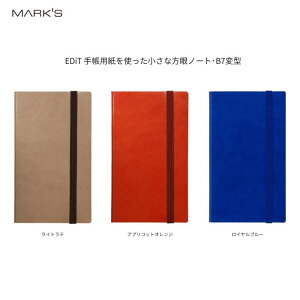 MARK'S EDiT 蒠pgȕm[g B7ό^EDI-NB18 5mm 320y[W