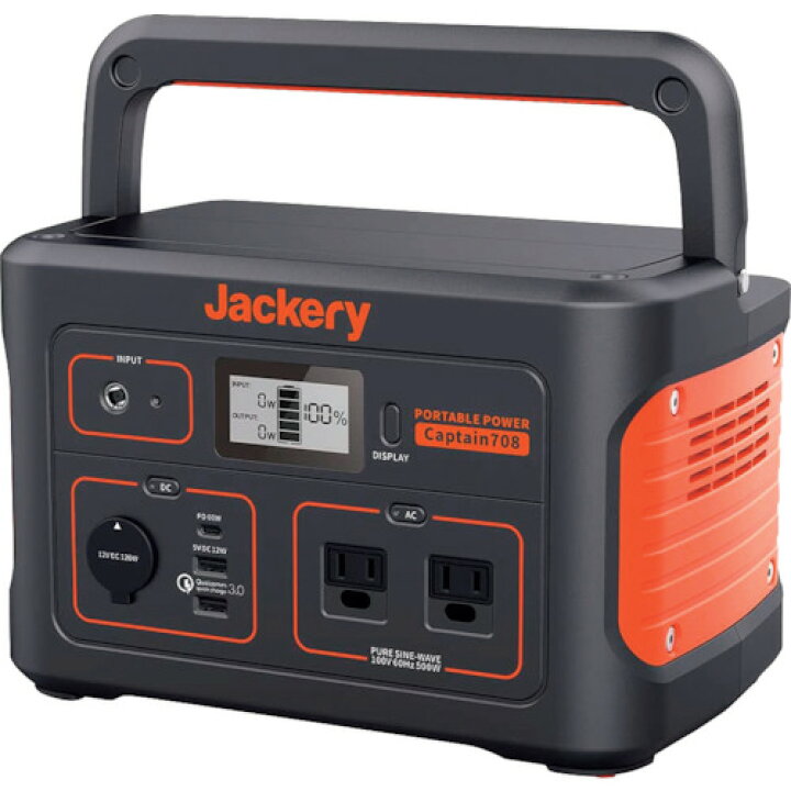 楽天市場】PTB071 ジャクリ JACKERY ポータブル電源 708 防災 