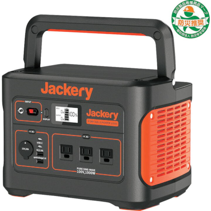 楽天市場】PTB101 ジャクリ JACKERY ポータブル電源 1000 防災 