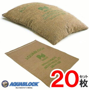 sėp\^Cv!tANAubN(^p) 20 ND-20yŷȂ 䕗 QJ΍ ŷ yX yX ŷ z^yX hЃObY Ȉ p ЊQp Q΍ ^΍ R