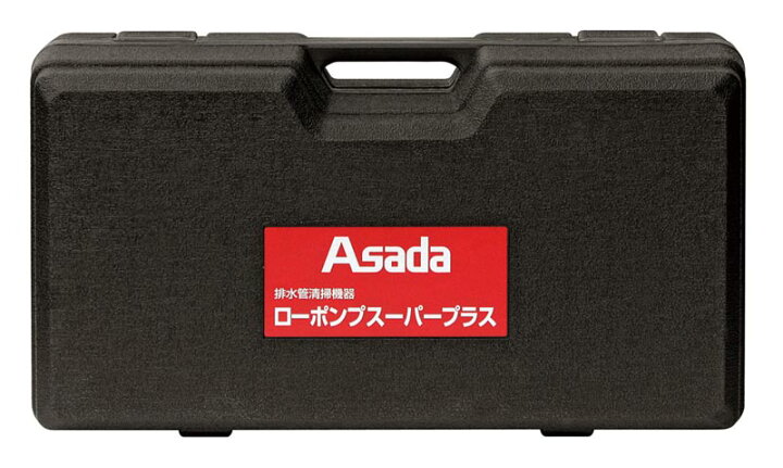 楽天市場】【Asada(アサダ)】 ローポンプスーパープラス R72070C 
