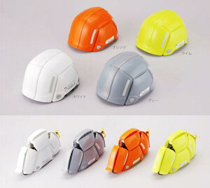 ܂肽݃wbg gуwbgyhЗpwbg hЃObY hЃObc hЗpi h Xq h~ ƌFi ܂肽 g  oR AEghA Rz