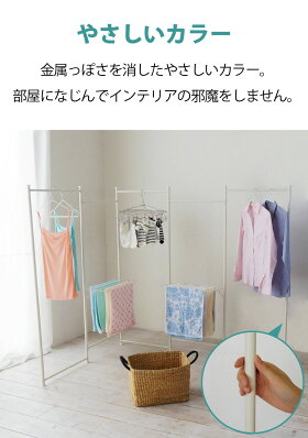 コンパクト5連物干し折りたたみ室内物干し物干しスタンドタオルハンガー大容量スリムホワイト省スペース物干し竿洗濯物干し物干し部屋干しコンパクト送料無料あす楽ekansエカンズCM-50W