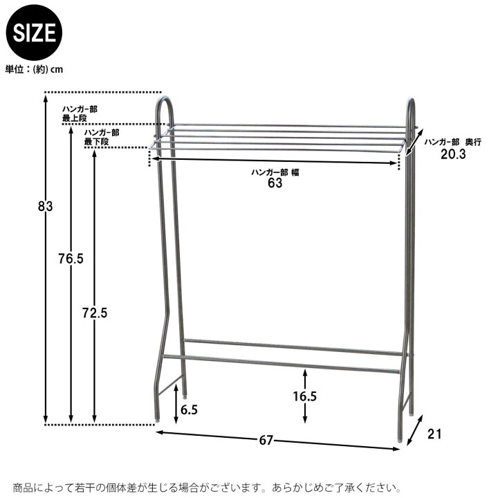 楽天市場】タオル掛け タオルハンガー タオル干し バスタオル バスタオルハンガー バスタオル干し バスタオル掛け 洗濯物干し ステンレス製 スリム室内物干し ekans エカンズ THW-20 : くらしにふぃっと 楽天市場】タオル掛け タオルハンガー タオル干し バスタオル バスタオルハンガー バスタオル干し バスタオル掛け 洗濯物干し ステンレス製 スリム室内物干し ekans エカンズ THW-20 : くらしにふぃっと