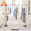 【クーポン利用で6,980円★先行販売限定】 物干し 室内物干し 洗濯物干し 多機能物干し タオルハンガー 折り畳み室内…