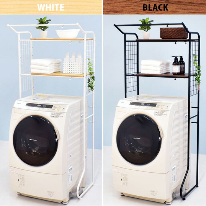 14994円 【新品、本物、当店在庫だから安心】 730取付無料 高性能風乾燥付き おしゃれスタイリッシュブラック洗濯機 14994円 【新品、本物、当店在庫だから安心】 730取付無料 高性能風乾燥付き おしゃれスタイリッシュブラック洗濯機