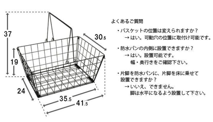 楽天市場】ランドリーラック バスケット カゴ 洗濯かご2個付き 送料無料 洗濯機 ラック おしゃれ 伸縮 洗濯機ラック 洗濯機収納 収納 ランドリー収納 収納棚 洗濯物 脱衣所 洗面所 フラット棚 北欧風 洗剤 柔軟剤 洗濯機 LSH-500W ekans エカンズ : くらしにふぃっと 楽天市場】ランドリーラック バスケット カゴ 洗濯かご2個付き 送料無料 洗濯機 ラック おしゃれ 伸縮 洗濯機ラック 洗濯機収納 収納 ランドリー収納 収納棚 洗濯物 脱衣所 洗面所 フラット棚 北欧風 洗剤 柔軟剤 洗濯機 LSH-500W ekans エカンズ : くらしにふぃっと