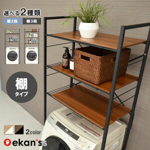 �_�G���g���[�ōő�100%�|�C���g�o�b�N�^ �����h���[���b�N �I3�i 3�i ����@ ���b�N ������� �L�k ����@���b�N ����@���[ ���[ �����h���[���[ ���[�I ���� �E�ߏ� ���ʏ� �t���b�g�I 