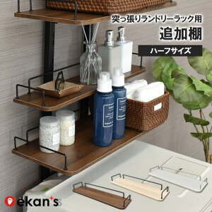 ˂胉h[bNp ǉI n[tTCY 1 60x15cm LSH-T6015 ekans GJY