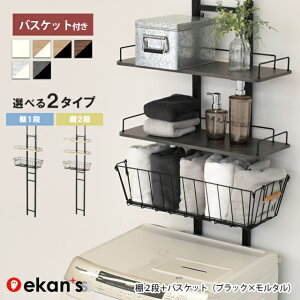 _Gg[ōő100%|CgobN^ h[bN oXPbgZbg I2i ˂ 2i @ bN 󂩂 oXPbg  Lk @bN @[ [ h