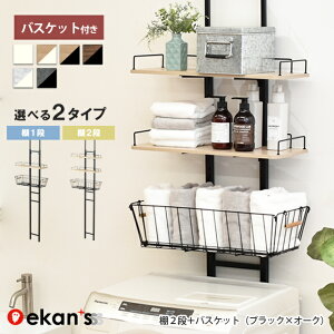 _Gg[ōő100%|CgobN^ h[bN oXPbgZbg I2i ˂ 2i @ bN 󂩂 oXPbg  Lk @bN @[ [ h