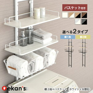 _Gg[ōő100%|CgobN^ h[bN oXPbgZbg I2i ˂ 2i @ bN 󂩂 oXPbg  Lk @bN @[ [ h