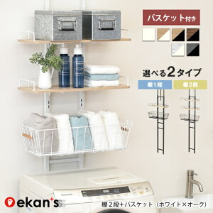 _Gg[ōő100%|CgobN^ h[bN oXPbgZbg I2i ˂ 2i @ bN 󂩂 oXPbg  Lk @bN @[ [ h