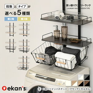 _Gg[ōő100%|CgobN^ h[bN I2i ˂ 2i @ bN  Lk @bN @[ [ h[[ [I  Eߏ ʏ t