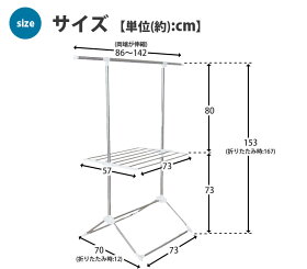 物干し台(ブローベース付き)物干しステンレス物干しブロー台セットふとん干し屋外物干しベランダ物干しベランダ用物干し台物干しセット物干し竿洗濯ランドリー