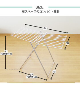 タオル掛けタオルハンガータオル干しステンレス製スリム室内物干し折りたたみコンパクト収納