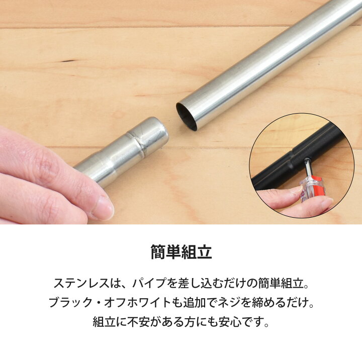 楽天市場】＼エントリーで最大100%ポイントバック／ ステンレス製衣類 