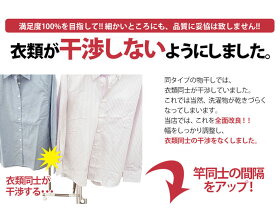 11_point3add1
