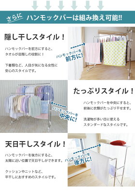 05_point1add