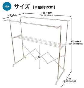 14_size