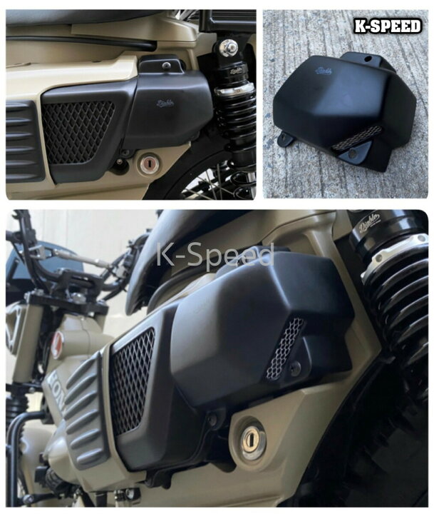 楽天市場 K Speed Diablo Ct23 For Ct125 ハンターカブ Ja55 Honda スーパーカブ エアークリーナーカバー エアーフィルターカバー サンフェルナンド