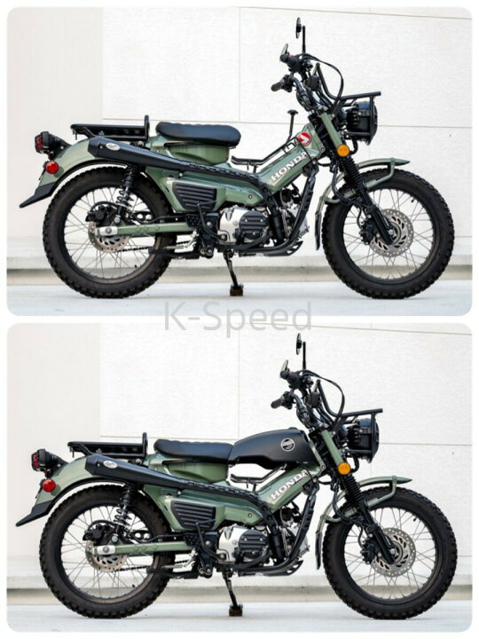 楽天市場】K-SPEED Diablo CT55 for CT125 ハンターカブ JA55 JA65 