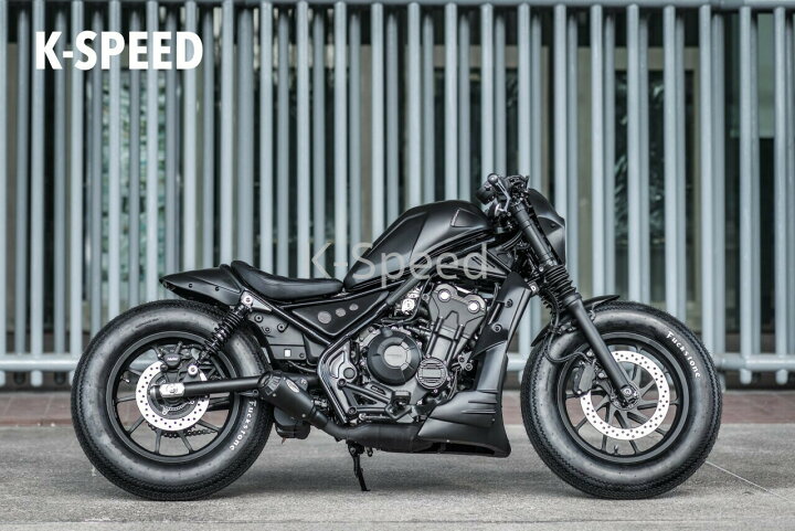 楽天市場】K-SPEED Diablo RB0080 & RB0039 for Rebel250 HONDA ホンダ 
