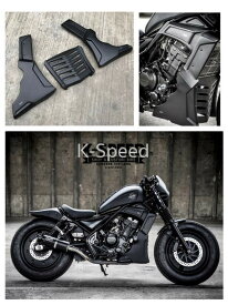 K-SPEED Diablo RB0161 Pan Panel (V.2) for Honda Rebel 250for Rebel250 HONDA ホンダ レブル エンジンカバー アンダーカウル ~2022