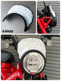 K-SPEED Diablo CT26 for CT125 ハンターカブ JA55 JA65 HONDA 白 ホワイト 風防 ウインドスクリーン　カウル