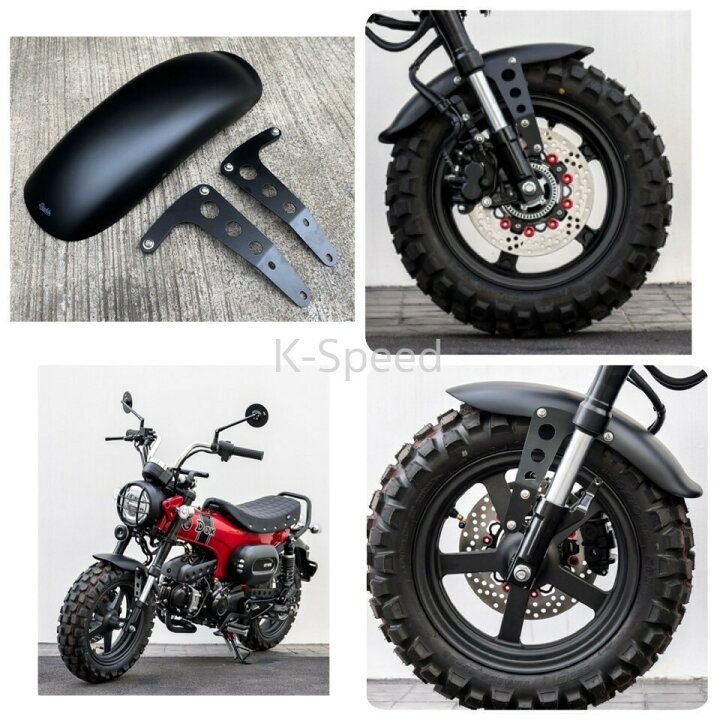 楽天市場】K-SPEED Diablo DAX125 ST125 DX014 ブラック フロント 