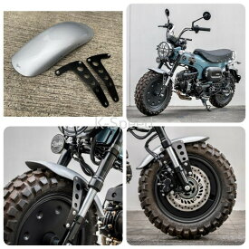 K-SPEED Diablo DAX125 ST125 DX019 シルバー フロントフェンダー 泥除け HONDA 4mini ダックス